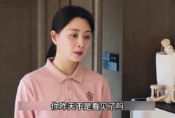 王照达爆料赵丽颖视频,王照达独家爆料引热议