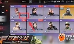 新角色团子爆料视频,揭秘新角色背后的故事与魅力