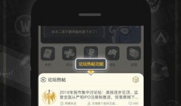 娱乐吃瓜区nga,揭秘娱乐圈幕后故事，带你领略明星们的真实生活