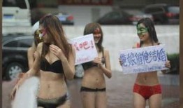 今日一线视频爆料,视频爆料背后的惊人真相