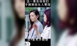 孕姐视频在线观看,孕期生活点滴，在线观看的温馨记录