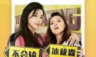 菊花影视手机在线观看,手机在线观影新体验