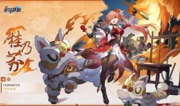 卡芙卡爆料最新
