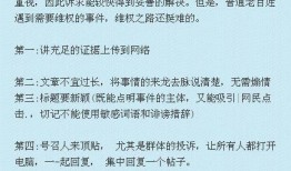 玉山新闻爆料热线电话是多少,全民参与新闻报道新时代