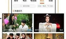 旧爆料视频完整版下载网站,一网打尽热门爆料内容