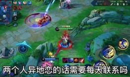 王者退游爆料博主视频,博主视频深度剖析