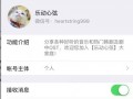 dotors在线观看,揭秘医学领域的数字盛宴