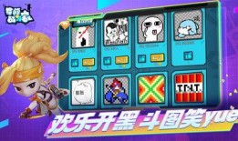 奇葩战斗家手册爆料最新,一场颠覆传统的奇幻冒险之旅