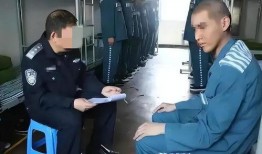 吴某监狱爆料视频最新消息,揭秘狱中真实生活与惊人内幕