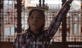 娱乐圈作假吃瓜,揭秘“吃瓜群众”背后的真相