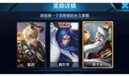 王者退游爆料博主视频,博主视频深度剖析