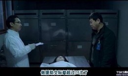 韩国蚯蚓全集在线观看,探寻地下生命的奥秘之旅