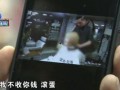 北京美发店爆料视频曝光,揭秘行业潜规则与真实服务现状
