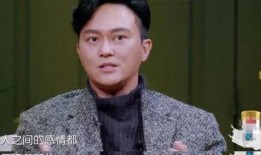 圈内人爆料张智霖,揭秘明星背后的故事