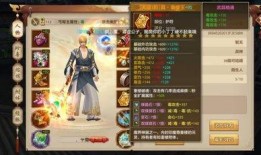 国际服妖刀爆料视频,神秘武器背后的故事与传说