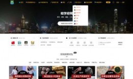 怎么找名人爆料视频素材,揭秘名人爆料视频素材的搜寻攻略