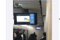 上海地铁爆料视频