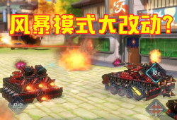 重装上镇最新模块爆料,全新模块爆料，带你领略奇幻世界新篇章