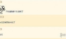 娱乐吃瓜区nga,揭秘娱乐圈幕后故事，带你领略明星们的真实生活