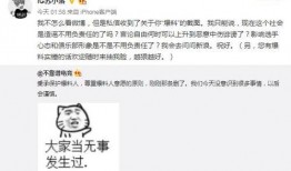 吃瓜最新事件爆料厨房,吃瓜事件背后的惊人真相