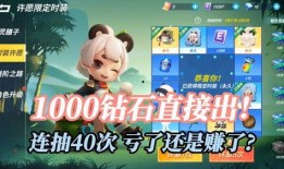 新角色团子爆料视频,揭秘新角色背后的故事与魅力