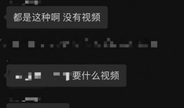 吃瓜爆料平台免费进入,免费畅游娱乐圈，尽享独家爆料盛宴