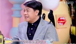 简凯乐爆料罗志祥视频,简凯乐独家爆料引发娱乐圈地震