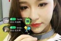 张星伟前女友爆料视频,揭秘背后惊人真相