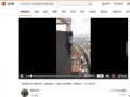 火山爆料咏宁视频,咏宁视频引发热议，揭秘网络红人背后的真相