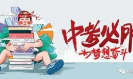 白溪热点爆料最新消息,最新动态揭秘，一探究竟！