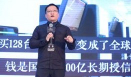 华大基因尹烨爆料了吗最新消息,华大基因重大进展揭秘