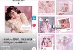 抖音网红黑料吃瓜app,黑料吃瓜APP带你探秘网红幕后真相