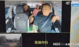 北溪事件爆料视频完整版,完整版爆料视频深度解析