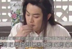 824集娱乐圈吃瓜,揭秘824集吃瓜大事件