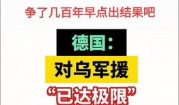 深圳今日头条老师爆料,揭秘今日热点事件背后的真相