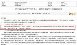 爆料实锤小新视频大全下载,揭秘热门动画的幕后真相