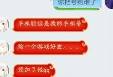 语音吃瓜讲解视频大全免费,吃瓜讲解视频大全，轻松解锁娱乐新姿势