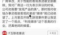吃瓜爆料平台免费进入,免费畅游娱乐圈，尽享独家爆料盛宴