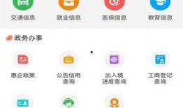 最新爆料新闻事件大全下载,新闻事件大全深度解析