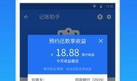 旧爆料视频完整版下载网站,一网打尽热门爆料内容