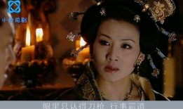 贞观长歌在线观看全集