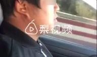 扒爷爆料刘昊宇视频,刘昊宇视频幕后真相，独家爆料引热议