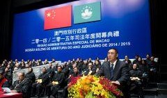 澳门最新爆料新闻网官网,新闻网官网独家揭秘