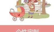 同城新闻爆料平台,揭秘本地热点事件背后的真相