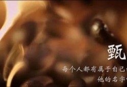 王火火爆料视频,幕后真相大曝光