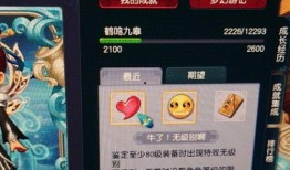 新角色团子爆料视频,揭秘新角色背后的故事与魅力