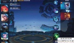 王者皮肤爆料最新图文大全,最新图文大全，尽览华丽变身！
