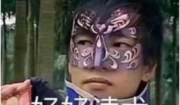 娱乐吃瓜酱聊天梗,吃瓜酱聊天梗背后的故事