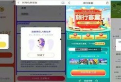 谁爆料盲盒事件视频,内部人士曝光惊人视频