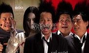 变鬼2高清在线观看,惊悚升级，恐怖盛宴再启幕！